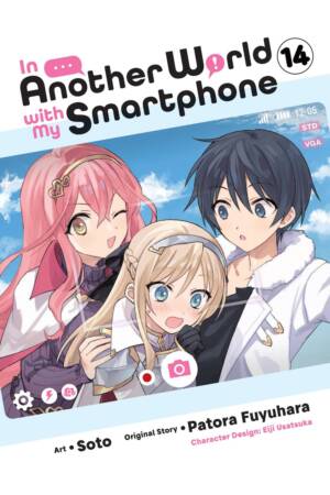In Another World with My Smartphone, Vol. 15 (manga)