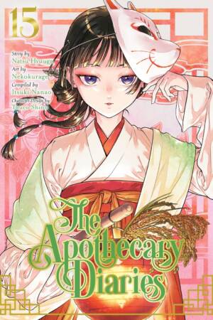 The Apothecary Diaries 15 (Manga)