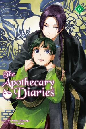 The Apothecary Diaries 08 (Light Novel)
