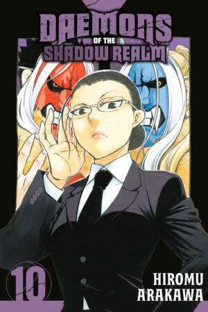 Daemons of the Shadow Realm 10