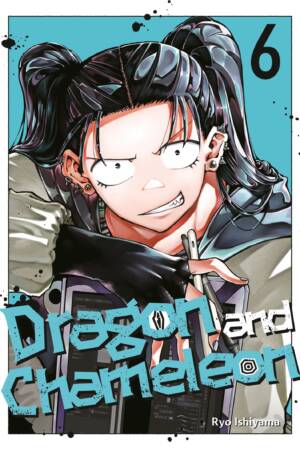 Dragon and Chameleon 06