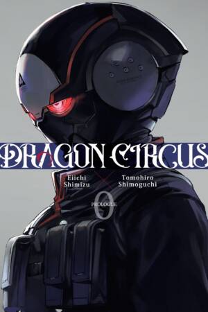 DRAGON CIRCUS 0