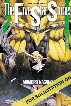 The Five Star Stories Vol.1