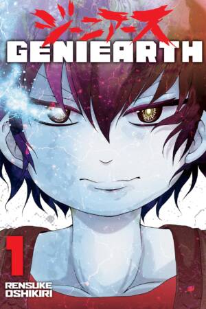Geniearth Vol.1
