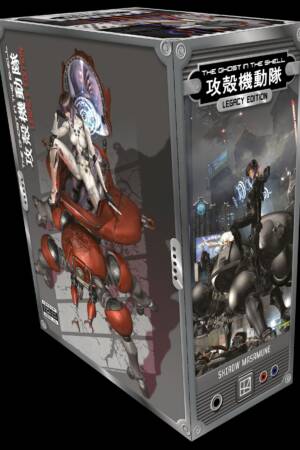The Ghost in the Shell Legacy Edition Manga Box Set