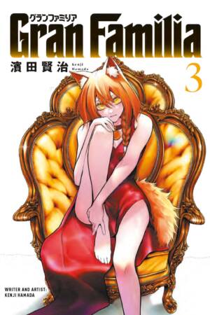 Gran Familia Vol.3