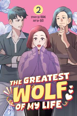 The Greatest Wolf of My Life Vol. 2