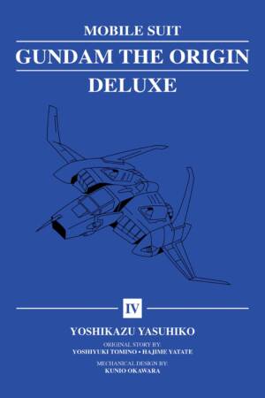 Mobile Suit Gundam: THE ORIGIN Deluxe 4