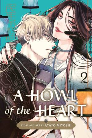 A Howl of the Heart 02
