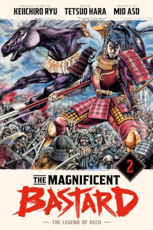 The Magnificent Bastard 2