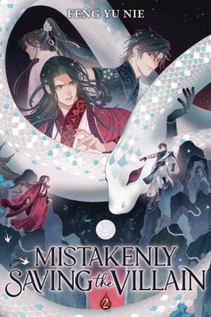 Mistakenly Saving the Villain (Novel) Vol. 2