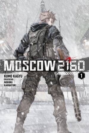 Moscow 2160 (light novel)