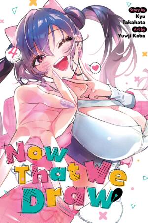 Now That We Draw Vol. 4