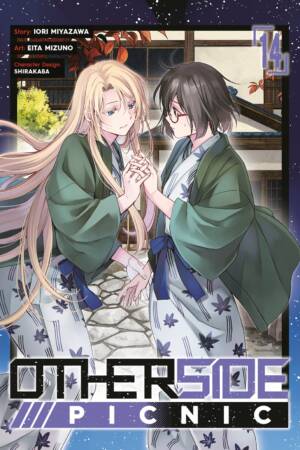 Otherside Picnic 14 (Manga)