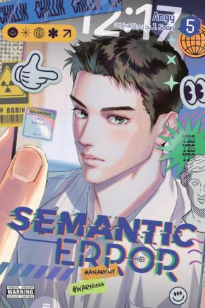 Semantic Error (comic), Vol. 5