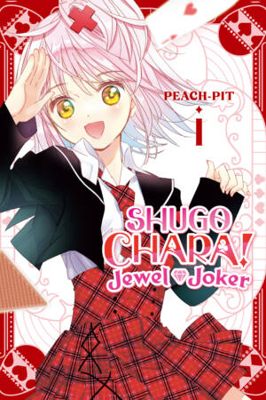 Shugo Chara! Jewel Joker 1