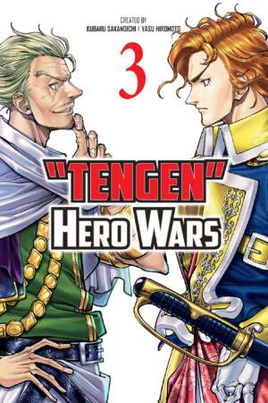 Tengen Hero Wars Vol.3
