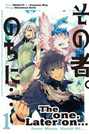 The One. Later On... Vol.1