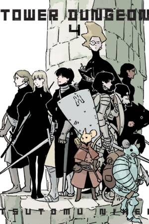Tower Dungeon 4