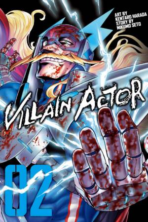 Villain Actor Vol.2