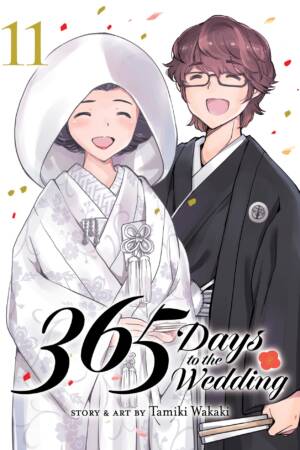 365 Days to the Wedding Vol. 11