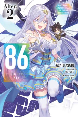 86--EIGHTY-SIX Alter.2 (light novel)