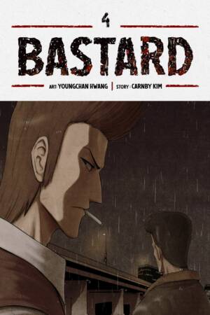 Bastard (WEBTOON) Vol. 4