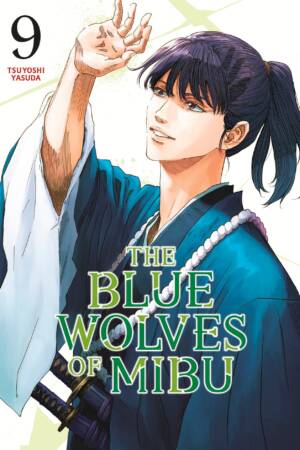 The Blue Wolves of Mibu 9 (Blue Miburo)