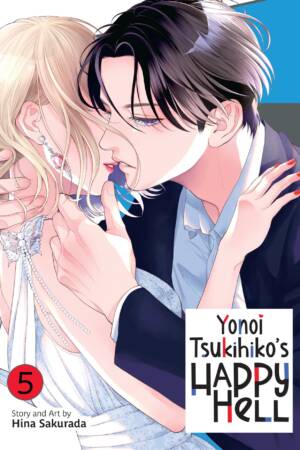 Yonoi Tsukihiko's Happy Hell Vol. 5
