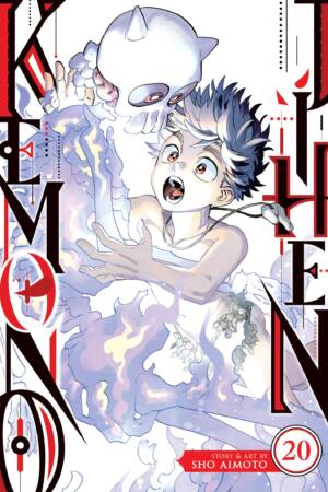 Kemono Jihen Vol. 20