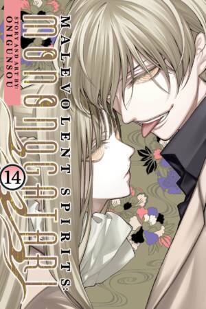 Malevolent Spirits: Mononogatari Vol. 14