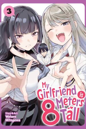 My Girlfriend is 8 Meters Tall Vol. 3