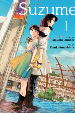 Suzume Manga
