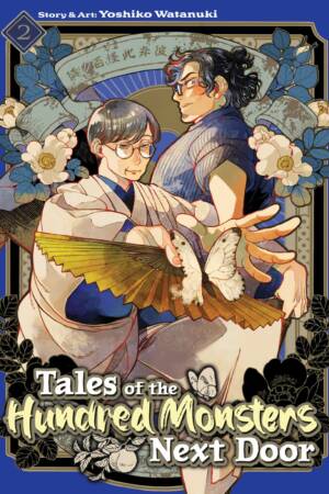 Tales of the Hundred Monsters Next Door Vol. 2