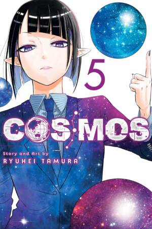 Cosmos, Vol. 5