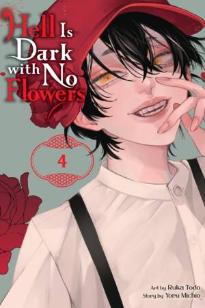 Hell Is Dark with No Flowers, Vol. 4 (manga)