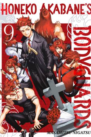 Honeko Akabane's Bodyguards 9