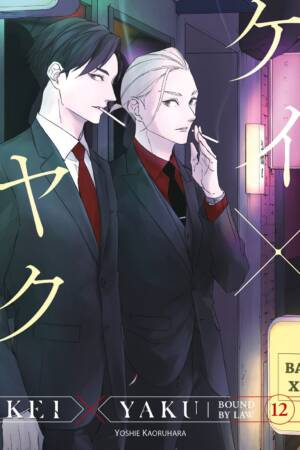 Kei X Yaku: Bound By Law 12