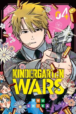 Kindergarten Wars, Vol. 4