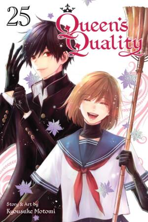 Queen's Quality, Vol. 25