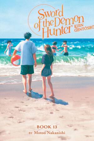 Sword of the Demon Hunter: Kijin Gentosho (Light Novel) Vol. 13