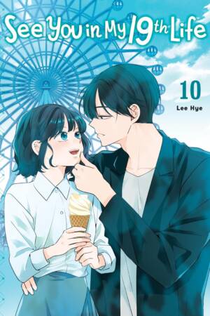 See You in My 19th Life, Vol. 10