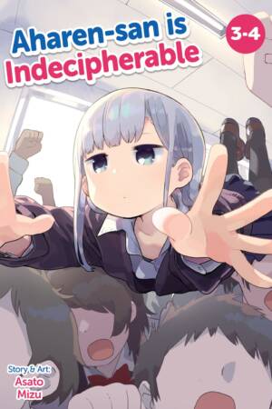 Aharen-san is Indecipherable (Omnibus) Vol. 3-4