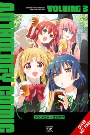 Bocchi the Rock! Comic Anthology, Vol. 3