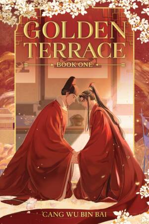 Golden Terrace (Novel) Vol. 1