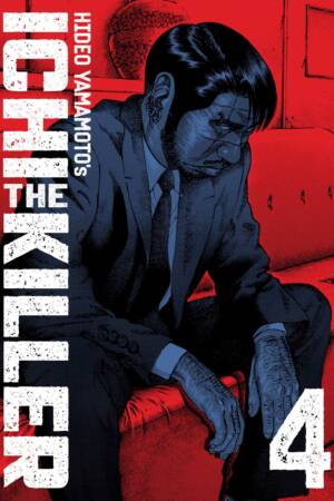 Ichi the Killer (Omnibus) Vol. 4