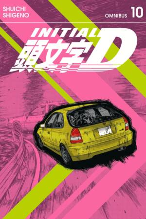 Initial D Omnibus 10 (Vol. 19-20)