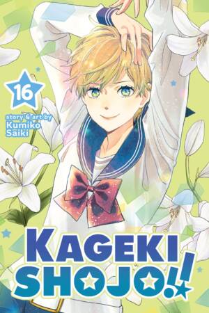 Kageki Shojo!! Vol. 16