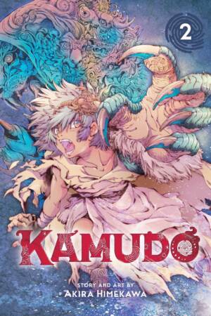 Kamudo, Vol. 2