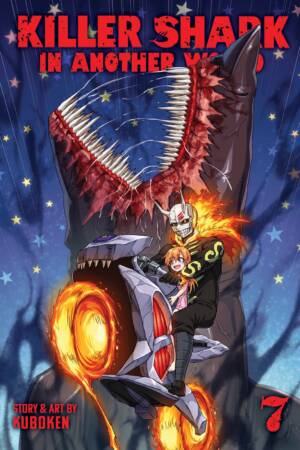 Killer Shark in Another World Vol. 7